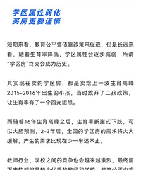 ѧ�^��ͻ��ӭ��һ���⣺�����ٿ�ʼ��