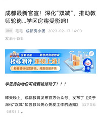 ѧ�^��ͻ��ӭ��һ���⣺�����ٿ�ʼ��