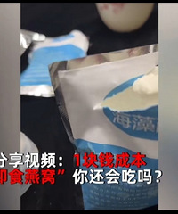 1Ԫ�ɱ�������ʳ���ѣ�����������˰