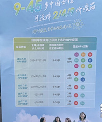 ����ż������������ˣ�9-45��Ů�Զ��ܴ�