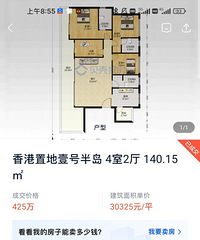 һ����һ�ߵ����г�������Σ�