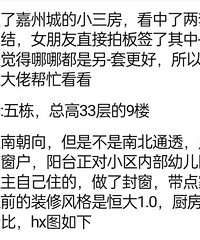 ���˼��ݳǶ��ַ������׶�ѡһǩ�����ˣ�����û