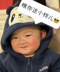 ��˵���ӵ�һ�¶��˺ܶ�