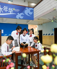 好消息!大渡口新增一所重庆市联招高中学校