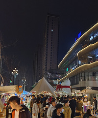 ���ϱ�·ҹ���иж���