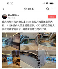 ��ƺʱ�����ȫ��AB��֧������