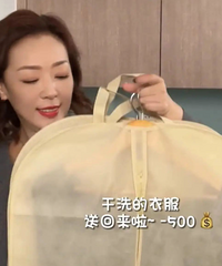 港星宅家1天花费超2000元