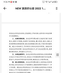 ����Ҫ��ɶ���Լ��룬��ô�͵�����ôû�������أ�