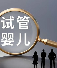 �ӹ�����34+���Թ�Ӥ��̥�����У���������