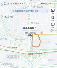 ����֪���ϰ���Ͽ·������¥�̵������