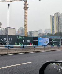 ����֪���ϰ���Ͽ·������¥�̵������