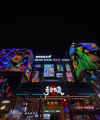 一个人也要好好生活:再见贵阳,周末换个地方换个心情