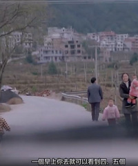 �п���ʵ�����١����б����������ǡ���Ů̥��