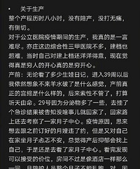 ���Ķ��ǵ�˳����������Ϊ�������ǲ����ף�