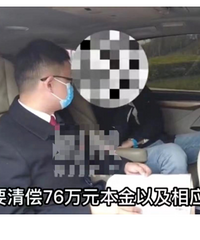 ����Ƿ76�����������ץ�����ع�