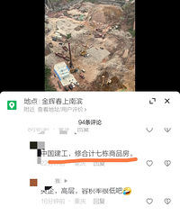 ͭԪ����������ɶ�ӣ�