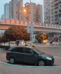 ȫΥͣΣ̵ӰͨеΥͣ·