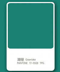 2023������ɫ��