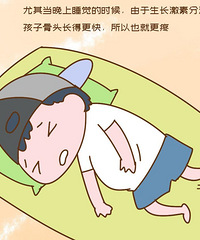 孩子出现以下信号说明到身高猛涨期,要把握住机会