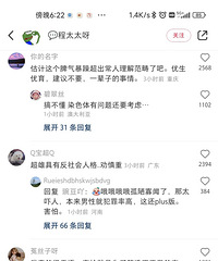 ��ˮ���̽��xyy���޶�����Ҫ�����ױ�������