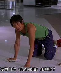 ��ƭ�ӿ��ֵ����˼��죬�ó�ʵ����������д���ܽ����ҷ�ƭ