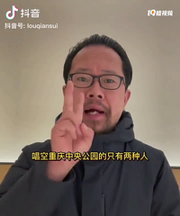 �������빫԰��ֻ��������