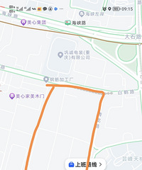 �ϰ���ʦ���ؿ�������ʲô�