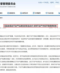 �ذ���֤�������˽ļ�����Ե㣬�����������ʱ��