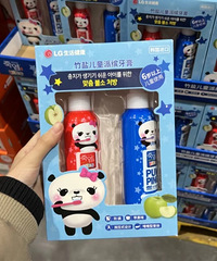 ��ȥһ�꣬��ɽķ�ع���22������ĸӤ���������