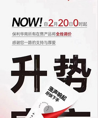 ������������������ ??��ȫ���Ǽ�