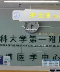 ���Թܵ�ҽԺ�Ŵ���̥�����üҳ�Ҫ����