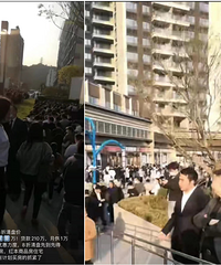 ����һ¥����60���׸���ס���֣������г��ѱ��鴦