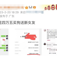 ����˼�����ֺ��»�