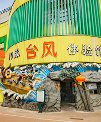 轻轨直达!重庆主城10大打卡、溜娃圣地,最快30分钟飚拢