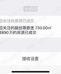 ��5000��!������ַ��ɽ��컨��!