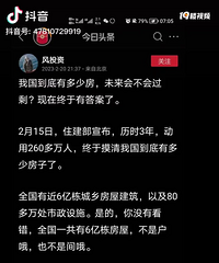 ��ʵҲ����