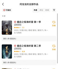 ����Ĺ�ʼǡ�������ұ�