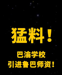 ��ǹ���ڣ���ɿڽ�����Դӭ�����磡���������㣬����Уһ������