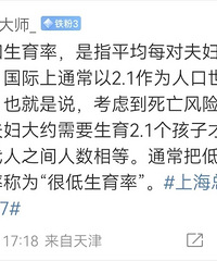 ������ذ����ݣ�û�˷����Ϻ��ܺ�������Ϊ0.7