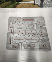 �н����빫԰����