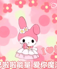 ������ֵ���򡿰�С���Ҭ֭10ƿ29,ޱ��ˮ+�鵽��29