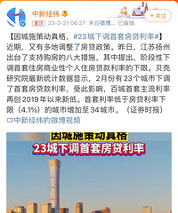 �������ˣ��㲻���Ҳ��������ֽ�����