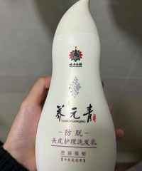 ��Ԫ��ϴ��ˮ��ĺܲ�����ϴ���˳�������ɣ������͵�Ҳ����һ��