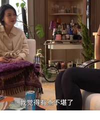 ��˼��������ѣ������Ի��˸���ʽ