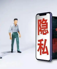 同事老是爱打探你的家底怎么办啊?