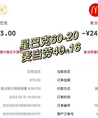 ����40-16���ǰͿ�60-20���������е����ظ������㣡