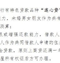 �̽������������Ĵ��������ˣ�δ����Ů����Ҳ������Ϊ��ͬ������