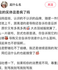 ���ڵ�ʵ����Ƿ��������һ����֪�������׶�����ǧ�ļ۸�