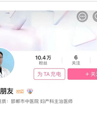 Bվ�п�ҽ���Ĳ����İ�