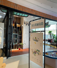 �ڶ������������̶�������������ã�Ҳ����������ڳ����滬���